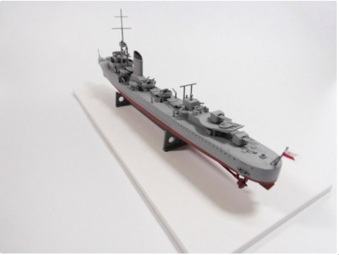 ORP GROM WZ 38 ORP GROM WZ 38