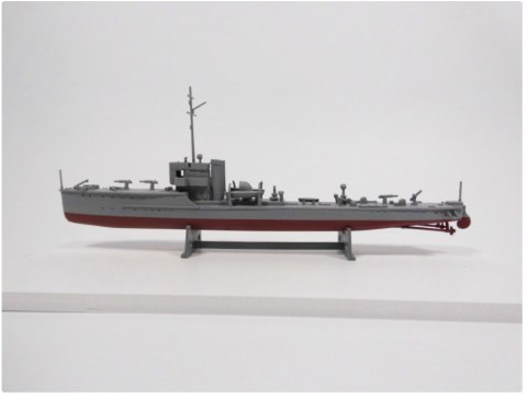 ORP MAZUR WZ 39 ORP MAZUR WZ 39