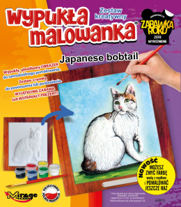 Wypukła Malowanka Kot - Japanese Bobtail