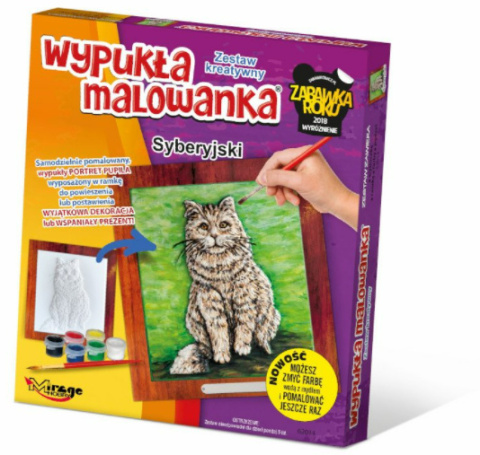 Wypukła malowanka - kot syberyjski