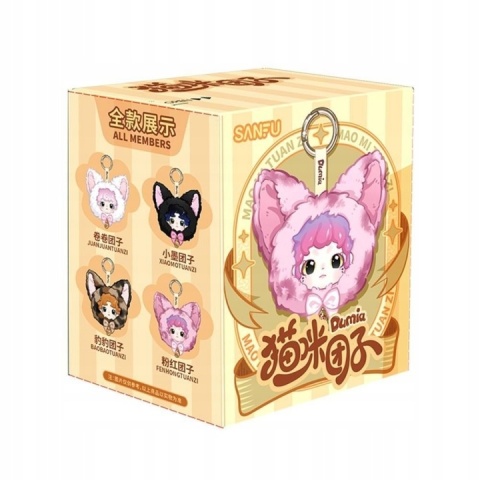 DUMIA MEOW MOCHI CAT - breloki;