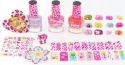 Manicure Studio 3 lakiery Pantera