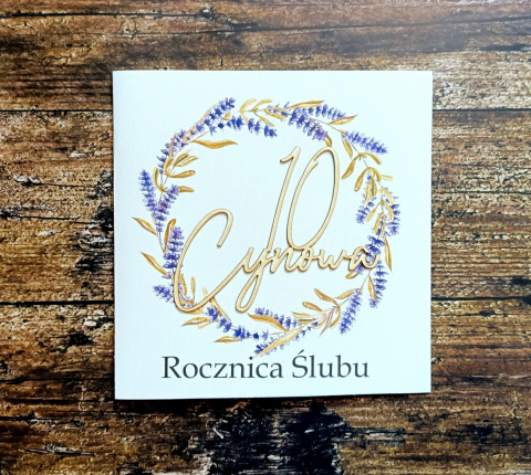 Kartka okolicznościowa - rocznica ślubu Kartka okolicznościowa - rocznica ślubu