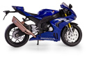 RMZ 1:12 Honda CBR1000RR-R Fireblade 2020 (Regular) niebieski