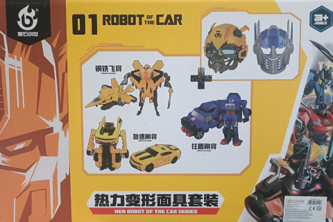 Robot auto z maską niebieski Robot auto z maską niebieski